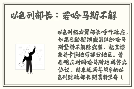 高考前宾馆1-28生气了呢