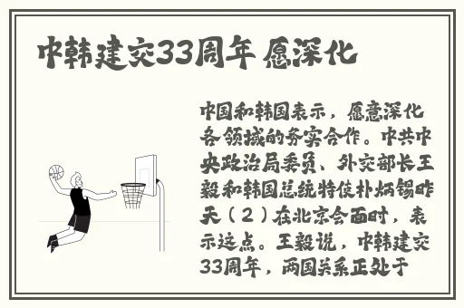 17c官网黑料爆料