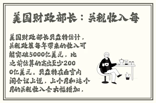 国产ChinaGary网站